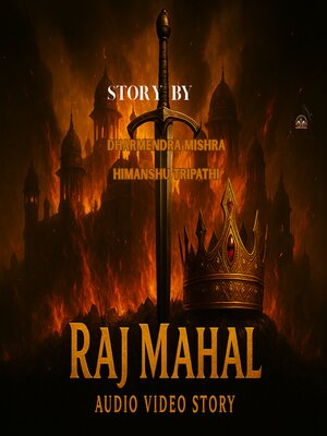 cover image of राज महल